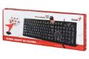 جعبه کیبورد جنیوس Smart KB-101