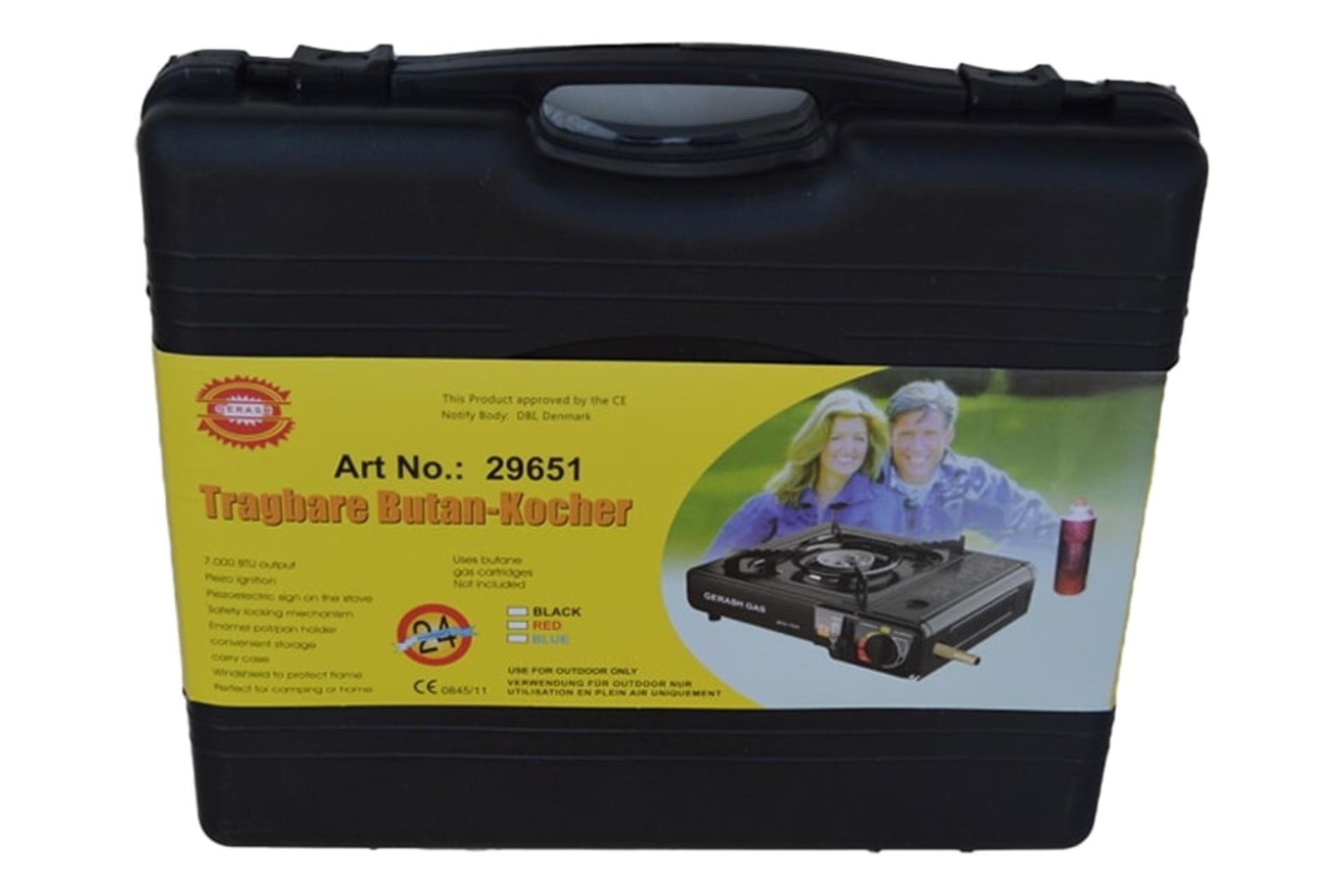 کیف حمل اجاق سفری گراش گاز مدل BTD-155A