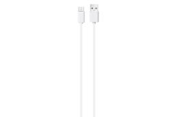 کابل شارژ USB جرلکس Type-A به Micro-USB مدل GD-10 با طول 1 متر سفید