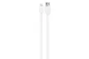 کابل شارژ USB جرلکس Type-A به Lightning مدل GD-16 با طول 1 متر سفید