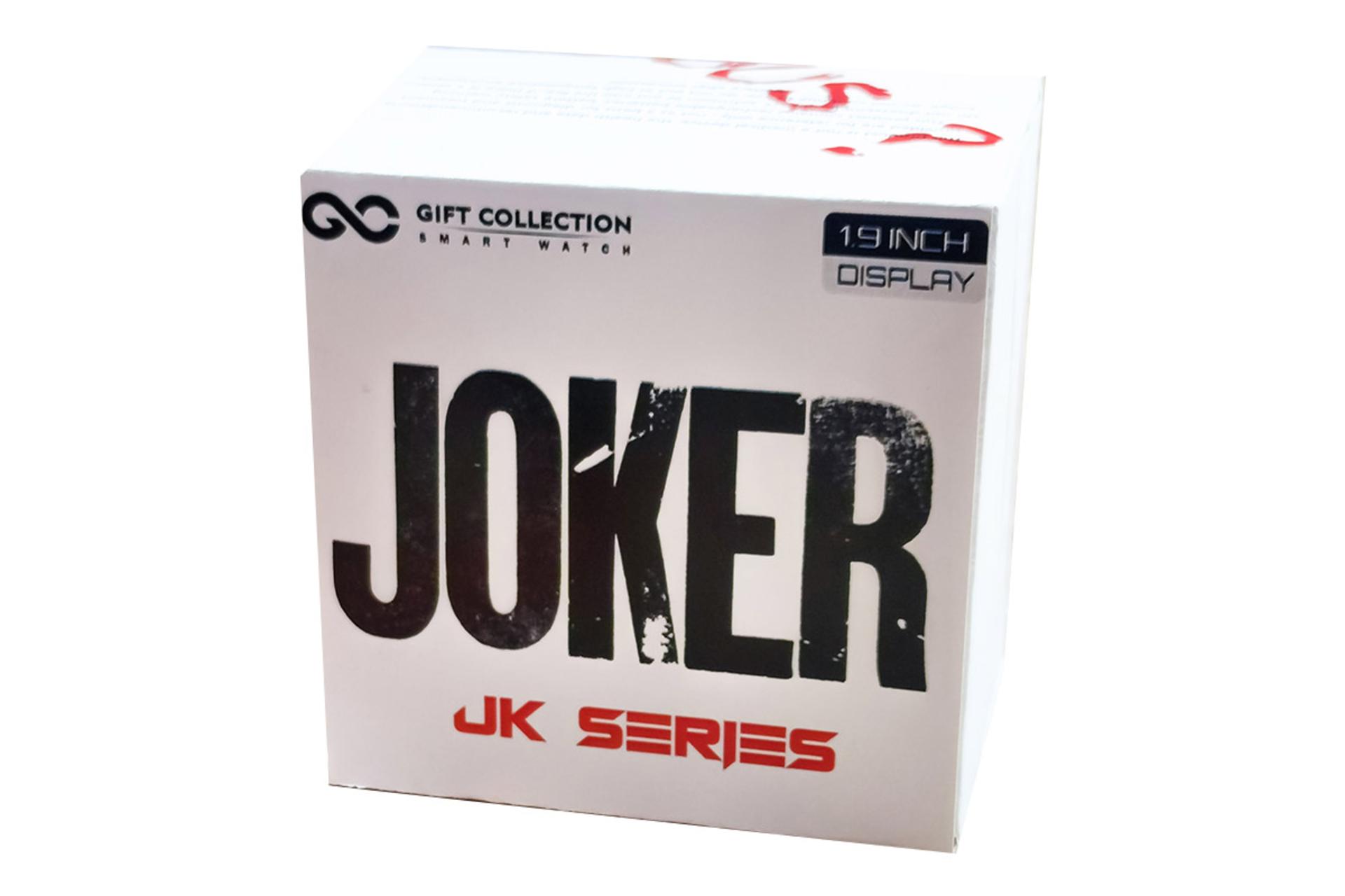 جعبه ساعت هوشمند گیفت کالکشن JK Series