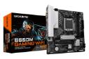 جعبه مادربرد گیگابایت GIGABYTE B650M GAMING WIFI (rev. 1.0)