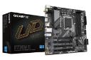 جعبه مادربرد گیگابایت GIGABYTE B760M C (rev. 1.0)