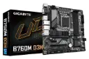 جعبه مادربرد گیگابایت GIGABYTE B760M D3H (rev. 1.0)
