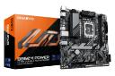 جعبه مادربرد گیگابایت B860M POWER