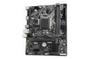 نمای کناری مادربرد گیگابایت GIGABYTE H410M K (rev. 1.0)