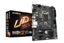 مادربرد گیگابایت GIGABYTE H410M S2 V2 (rev. 1.0) به همراه جعبه