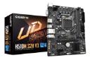 مادربرد گیگابایت GIGABYTE H510M S2H V3 (rev. 1.0) به همراه جعبه