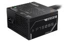پشت پاور کامپیوتر گیگابایت GIGABYTE P750BS 750W