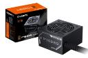 جعبه پاور کامپیوتر گیگابایت GIGABYTE P750BS 750W