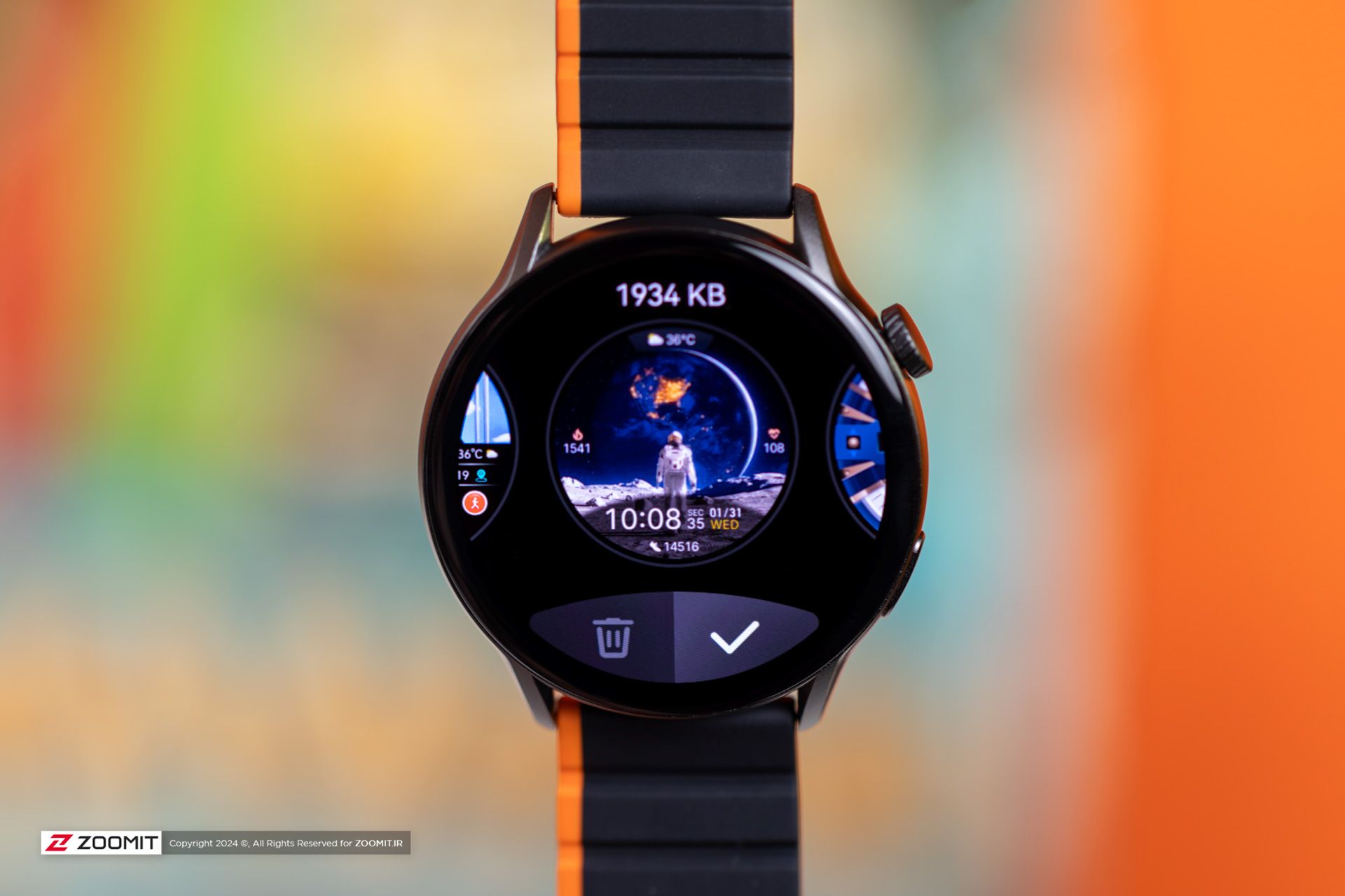 Glorimi M2 Max smart watch watch faces