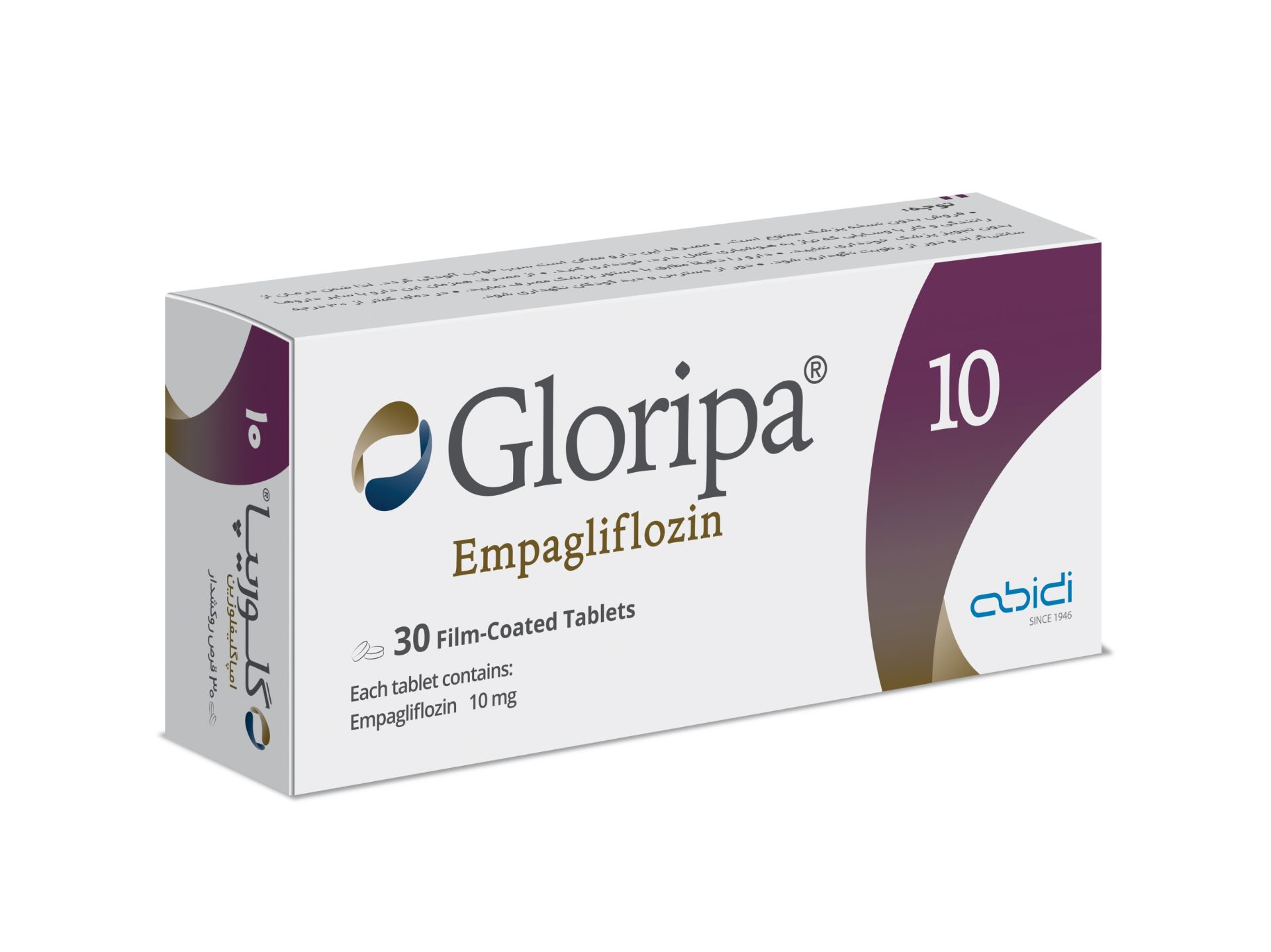 گلوریپا ®Gloripa