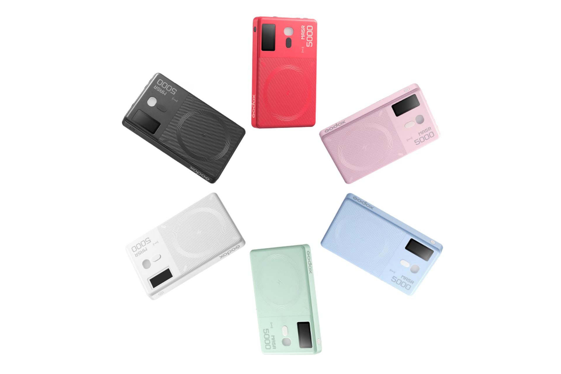 پاور بانک گودوکس Godox MA5R 5000mAh در رنگ های مختلف