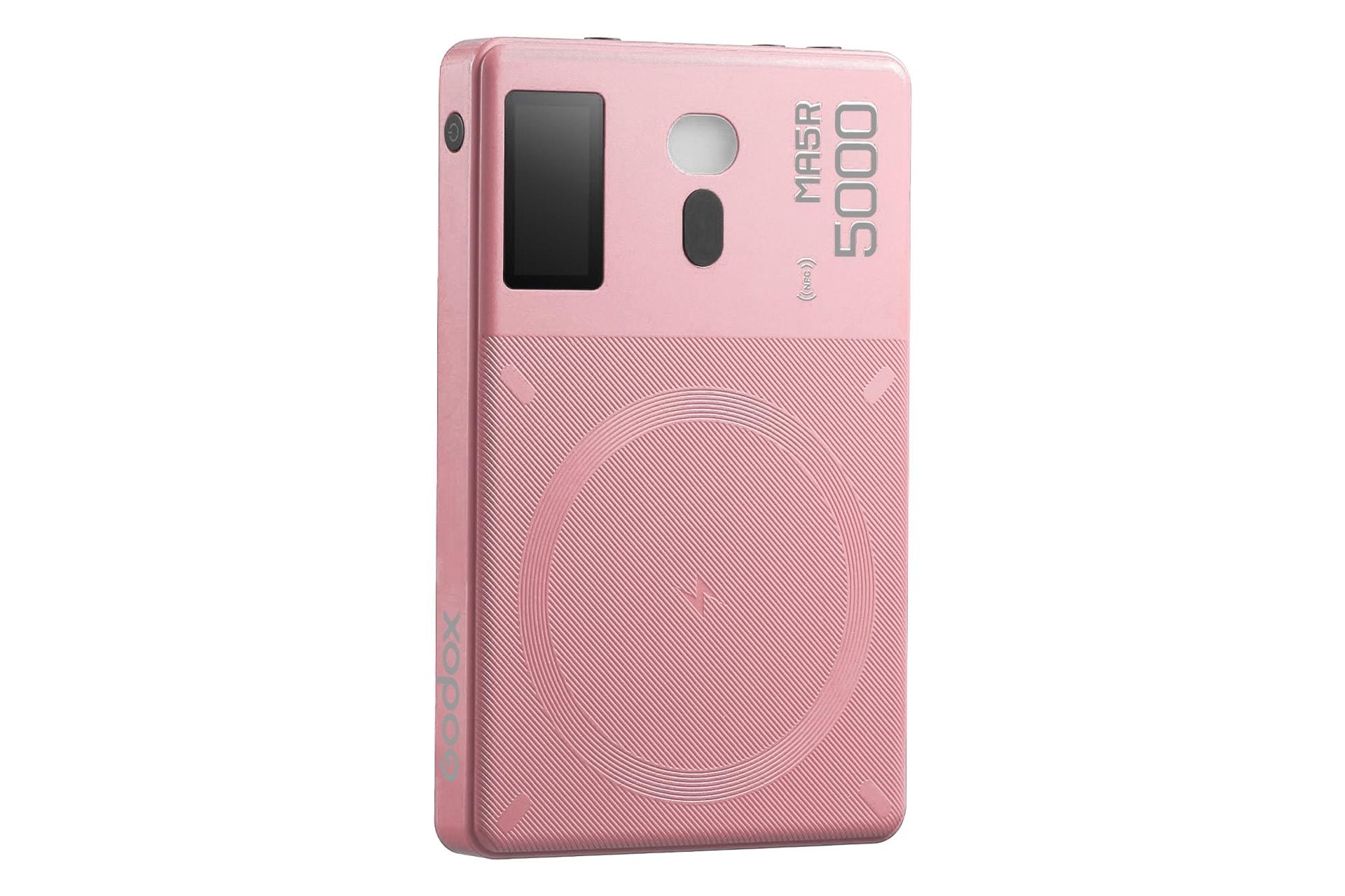 پاور بانک گودوکس Godox MA5R 5000mAh صورتی
