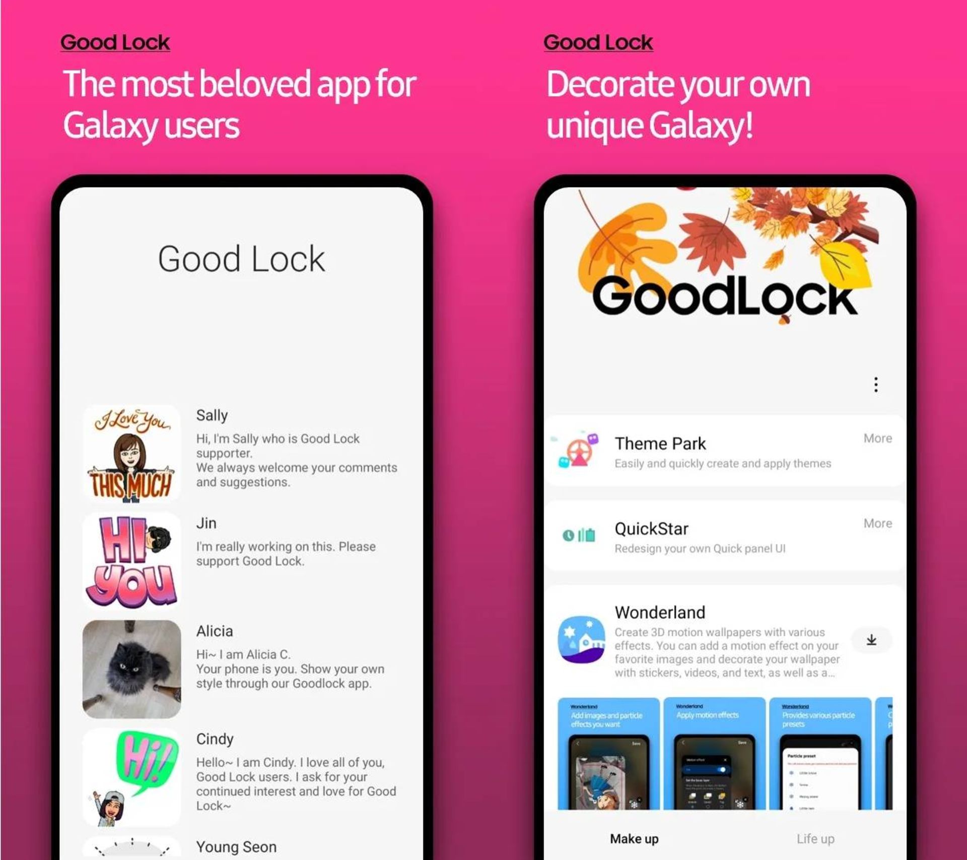 اسکرین شات های اپلیکیشن سامسونگ Good Lock