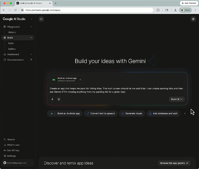 ساخت اپلیکیشن در پلتفرم AI Studio گوگل