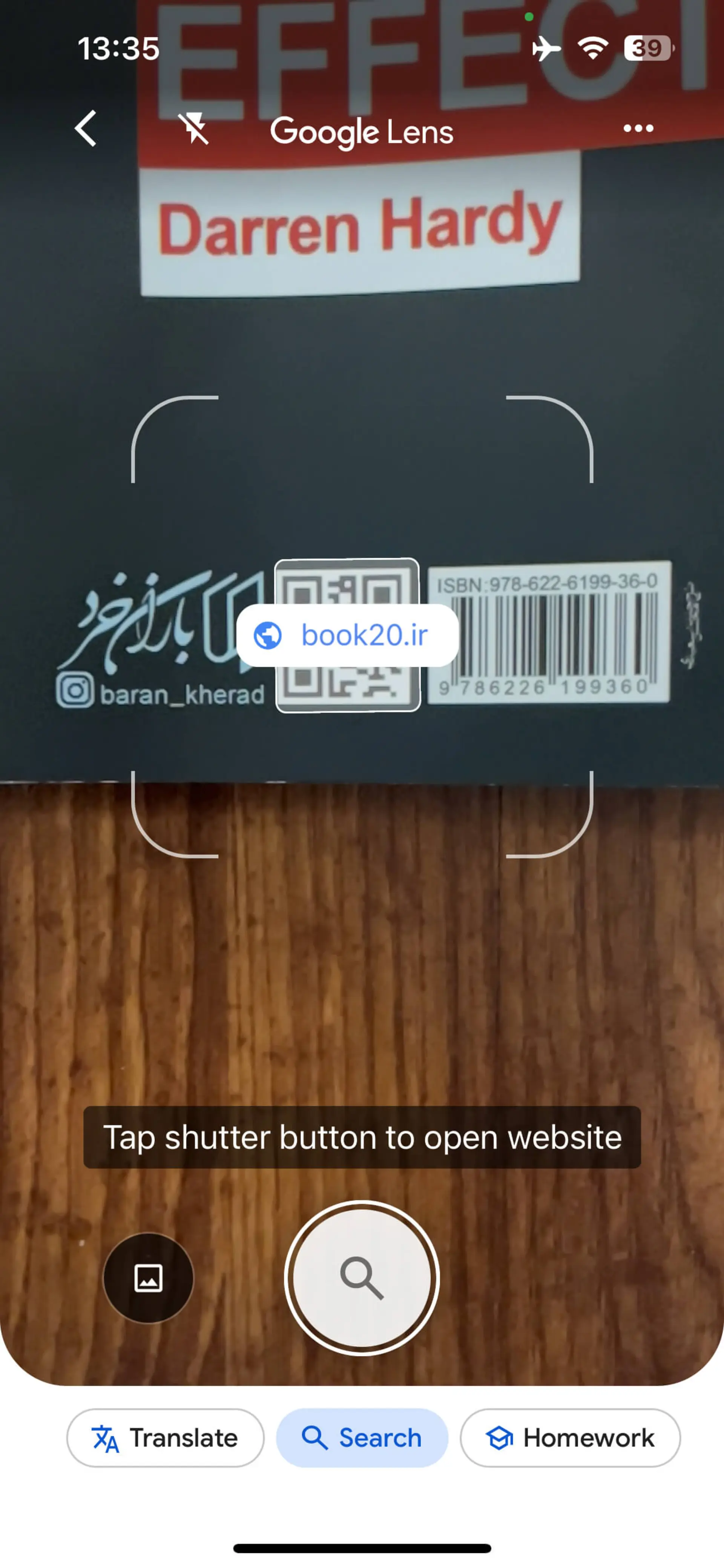  اسکن کد QR آیفون از طریق گوگل لنز