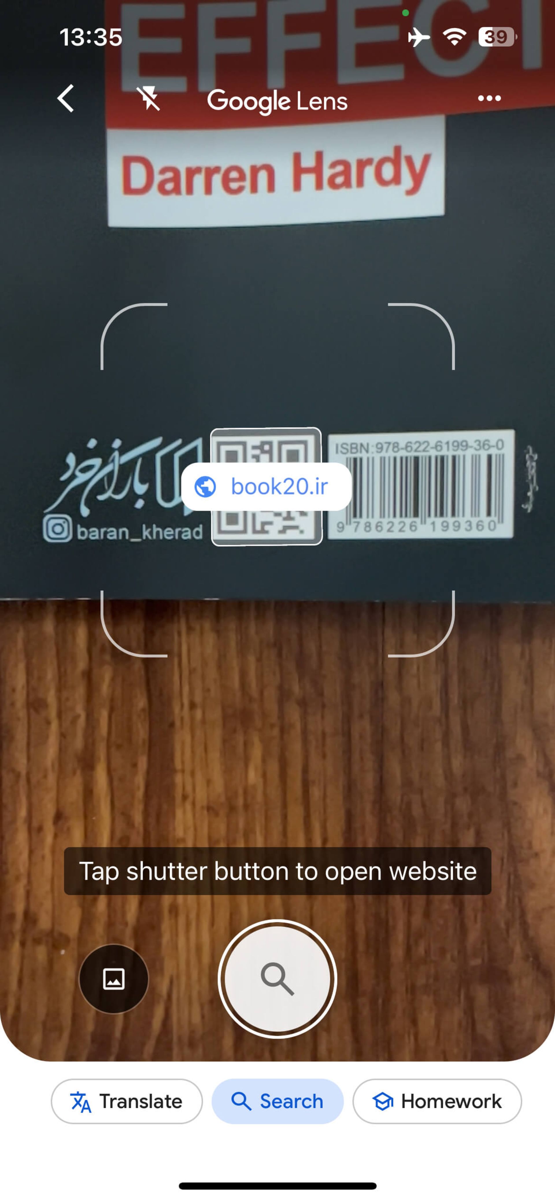  اسکن کد QR آیفون از طریق گوگل لنز