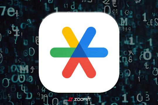 Google Authenticator چیست و چطور می‌توان از آن استفاده کرد؟