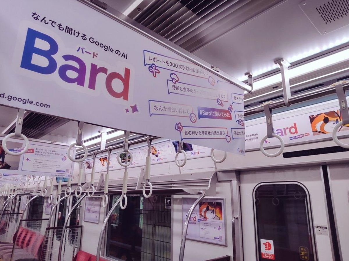 تبلیغ هوش مصنوعی گوگل بارد در متروهای ژاپن