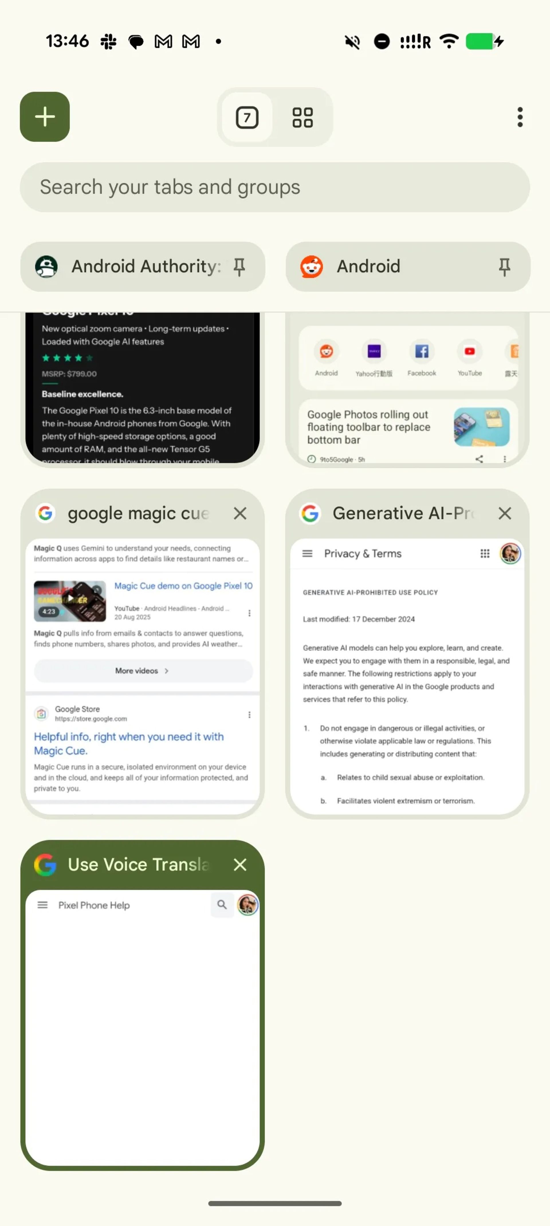 نمای شبکه‌ای تب‌های گوگل کروم در اندروید