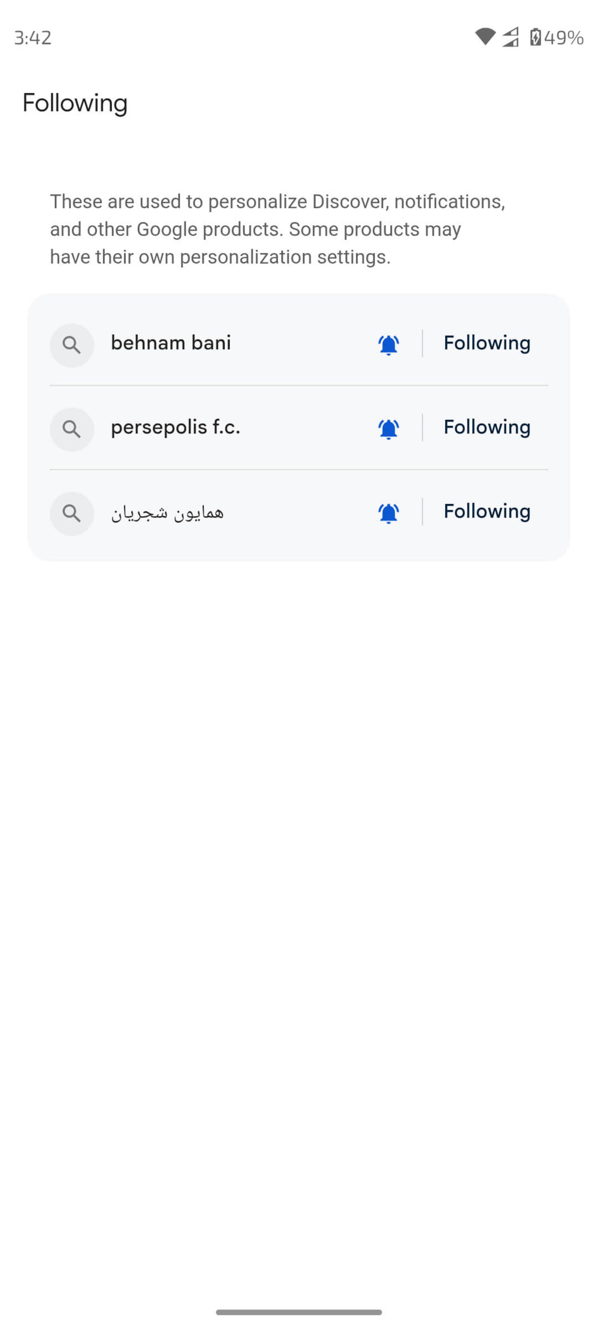 فهرست موضوعات فالو شده برای نمایش در دیسکاور