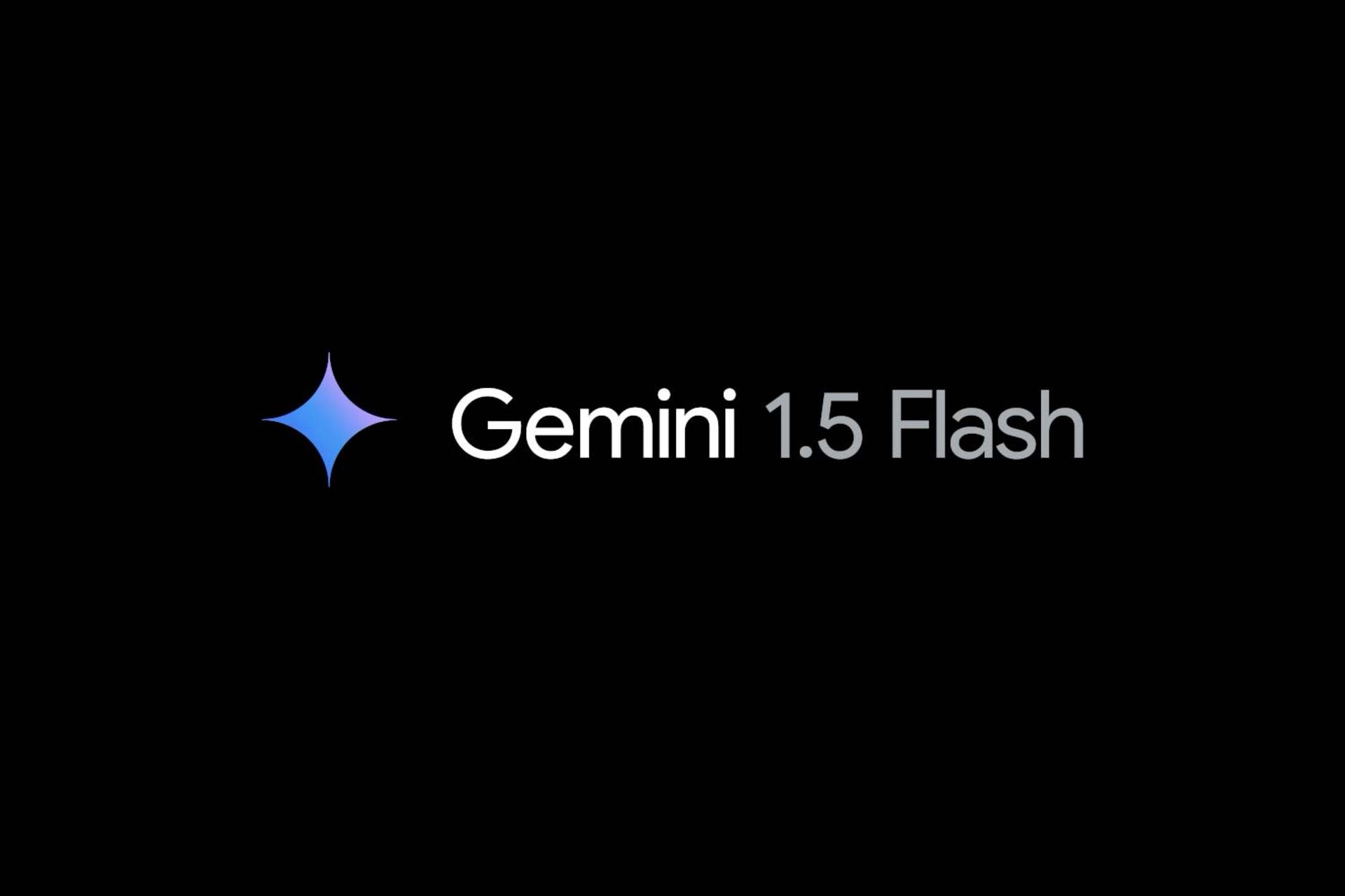 لوگوی مدل هوش‌مصنوعی جدید گوگل Gemini 1.5 Flash  