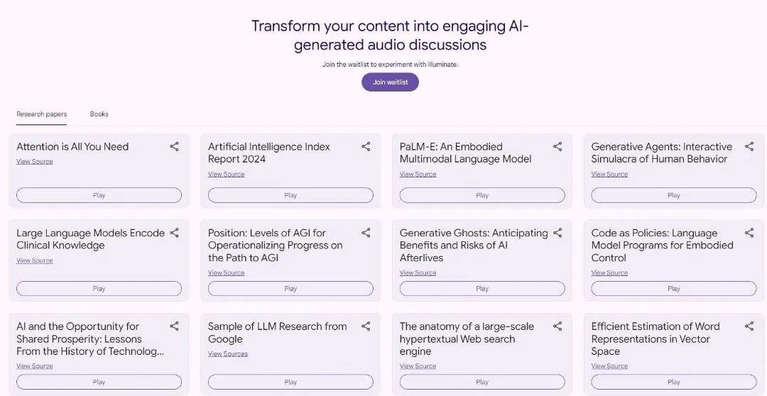 ابزار هوش مصنوعی Google Illuminate