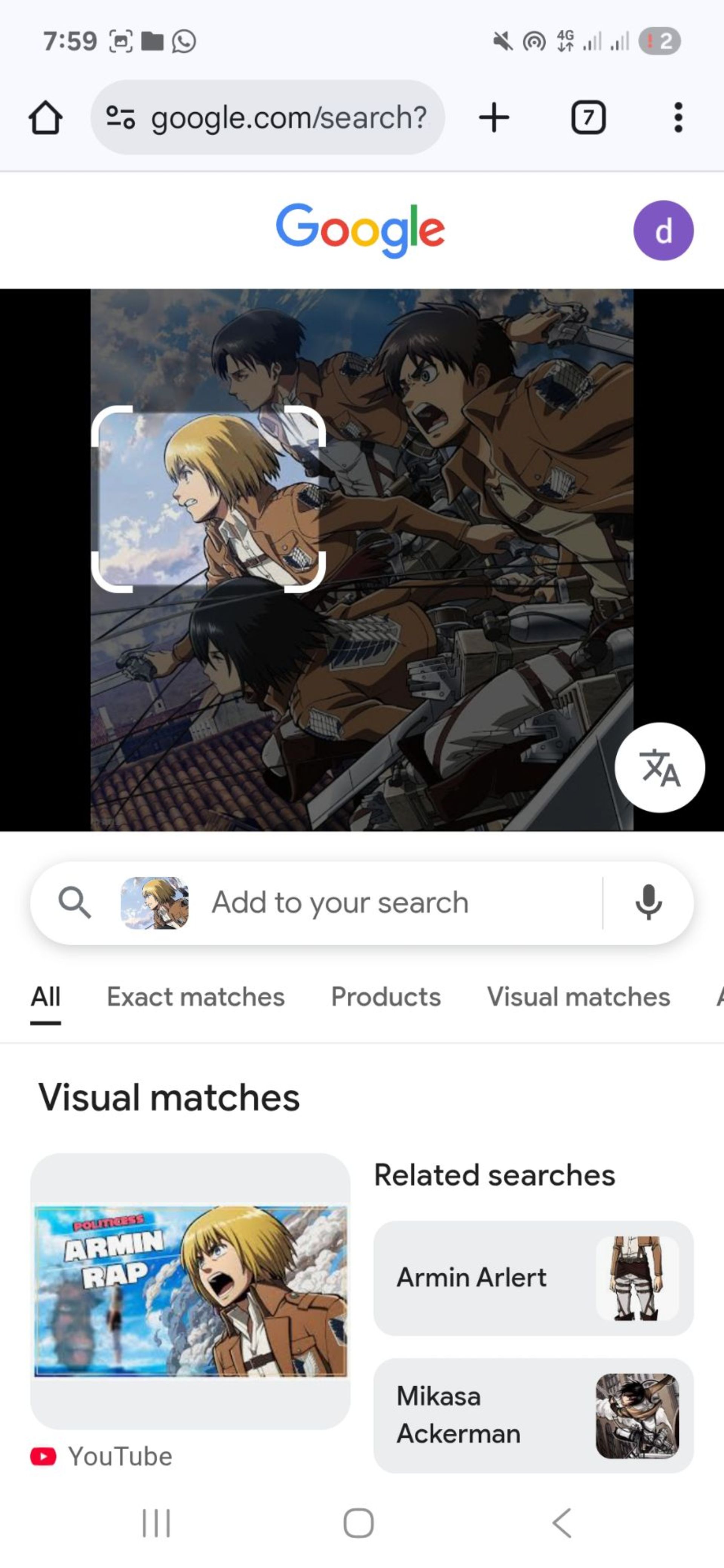 جست‌وجوی تصویر در گوگل