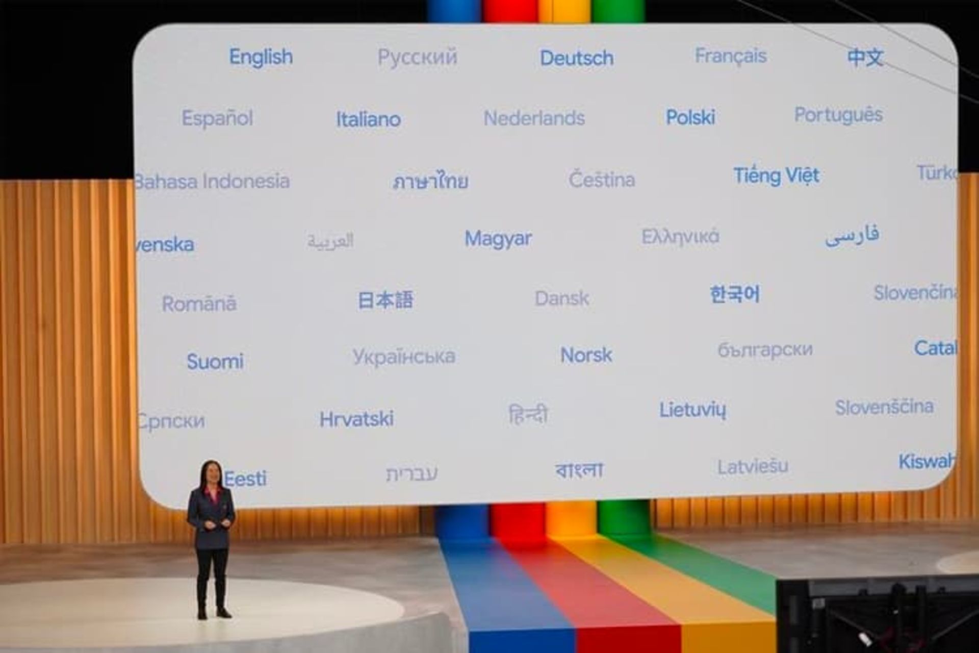زبان های جدید گوگل بارد