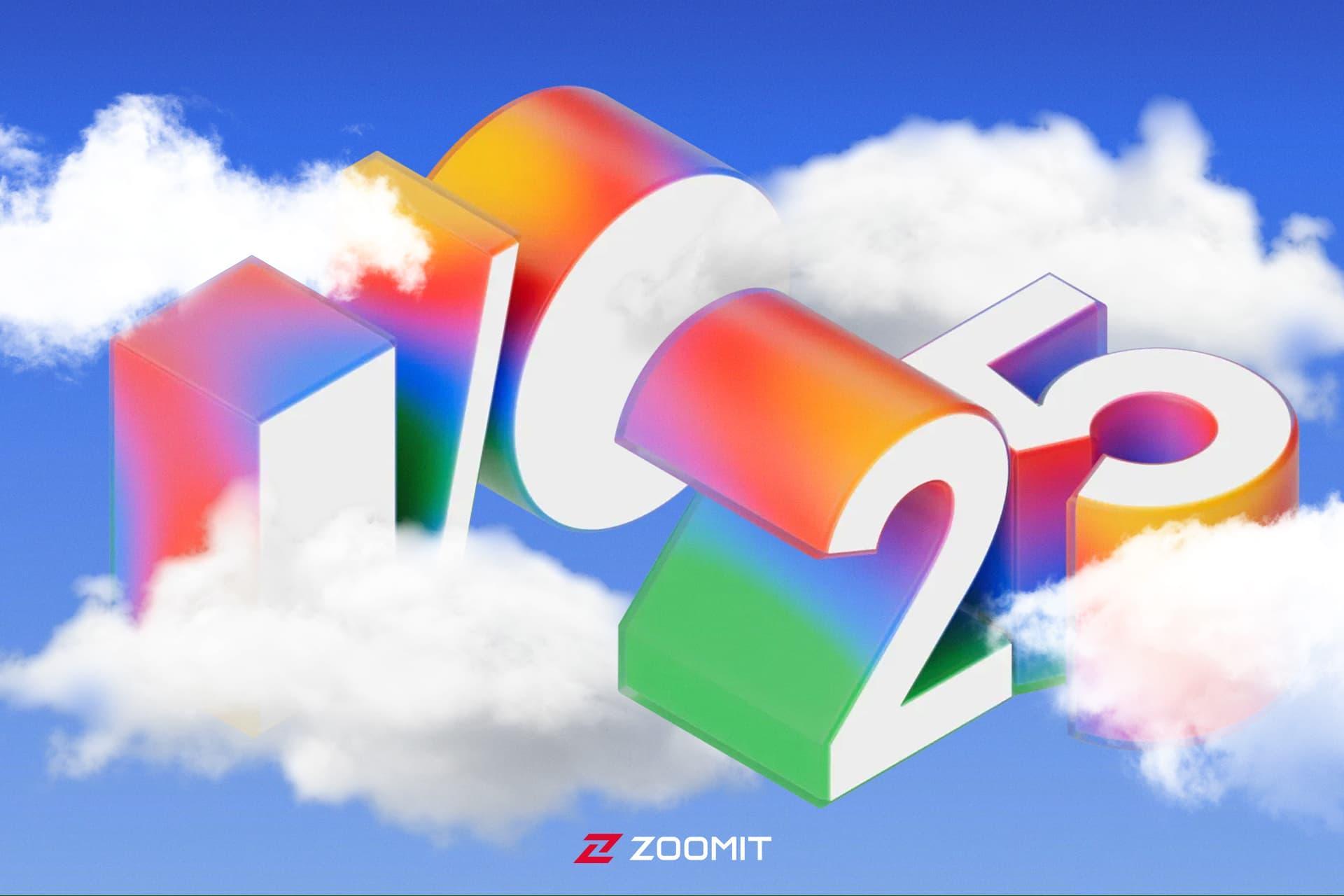 لوگو گوگل I/O 2025 در میان ابرها