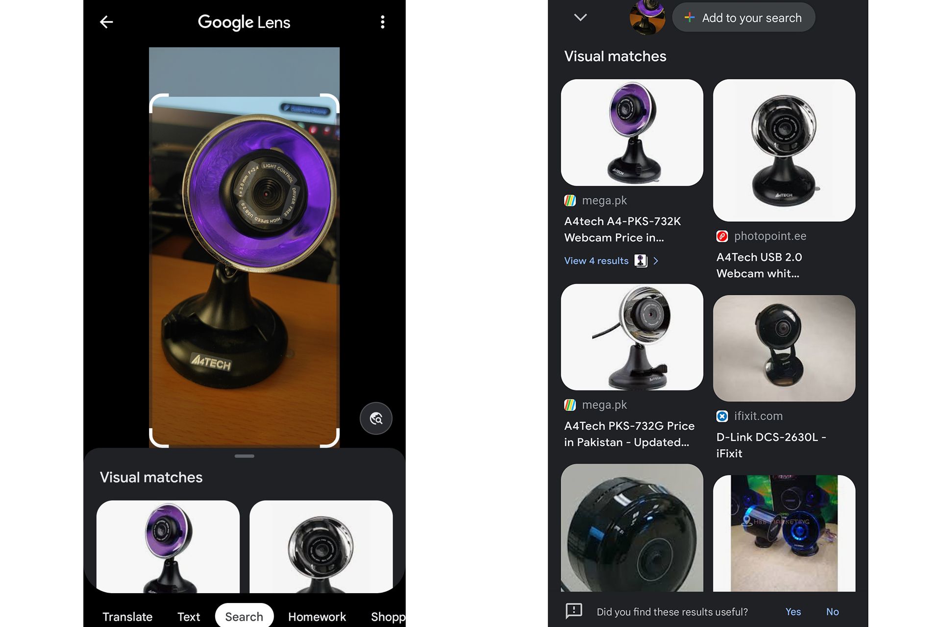 اپ گوگل لنز در حال اسکن وب کم قدیمی و نمایش نمونه های مشابه