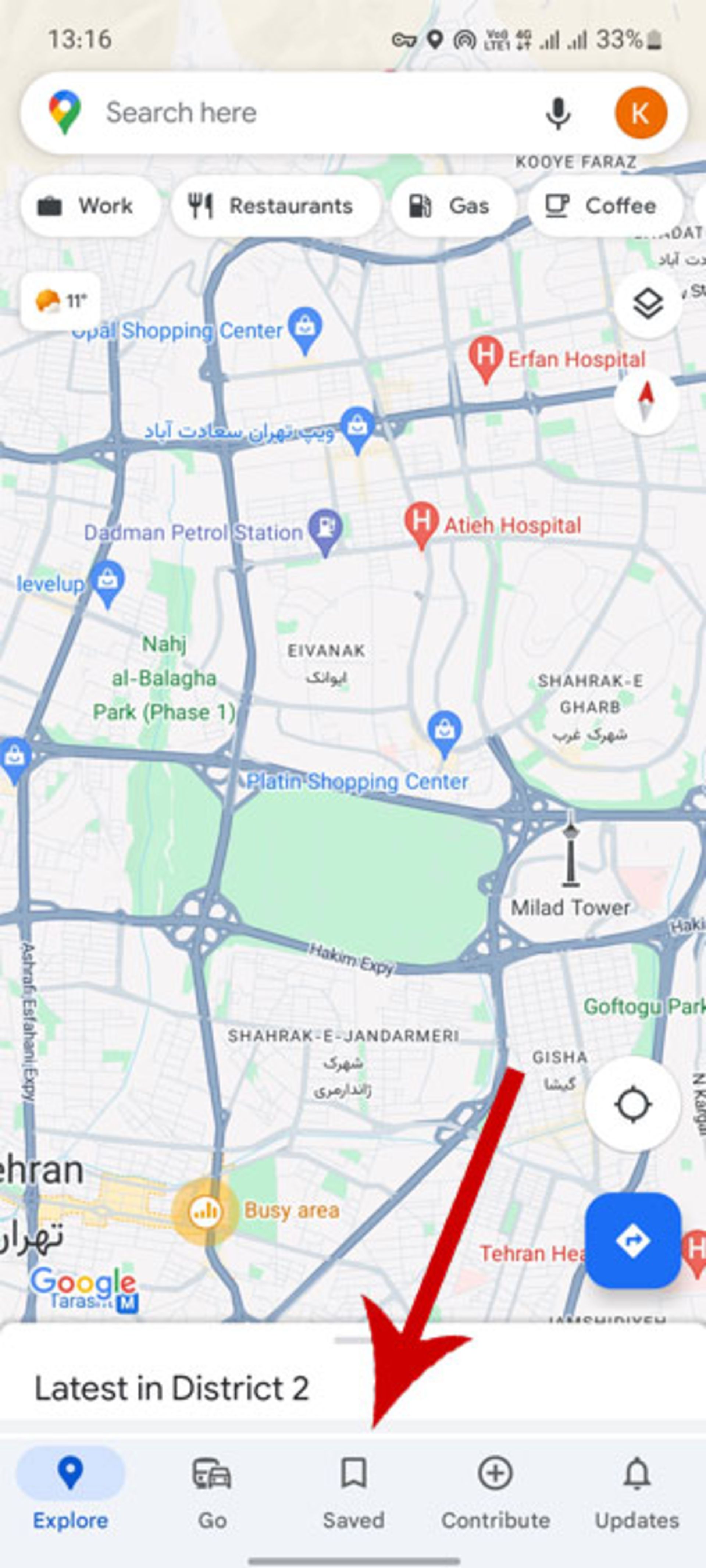 محیط گوگل‌ مپس