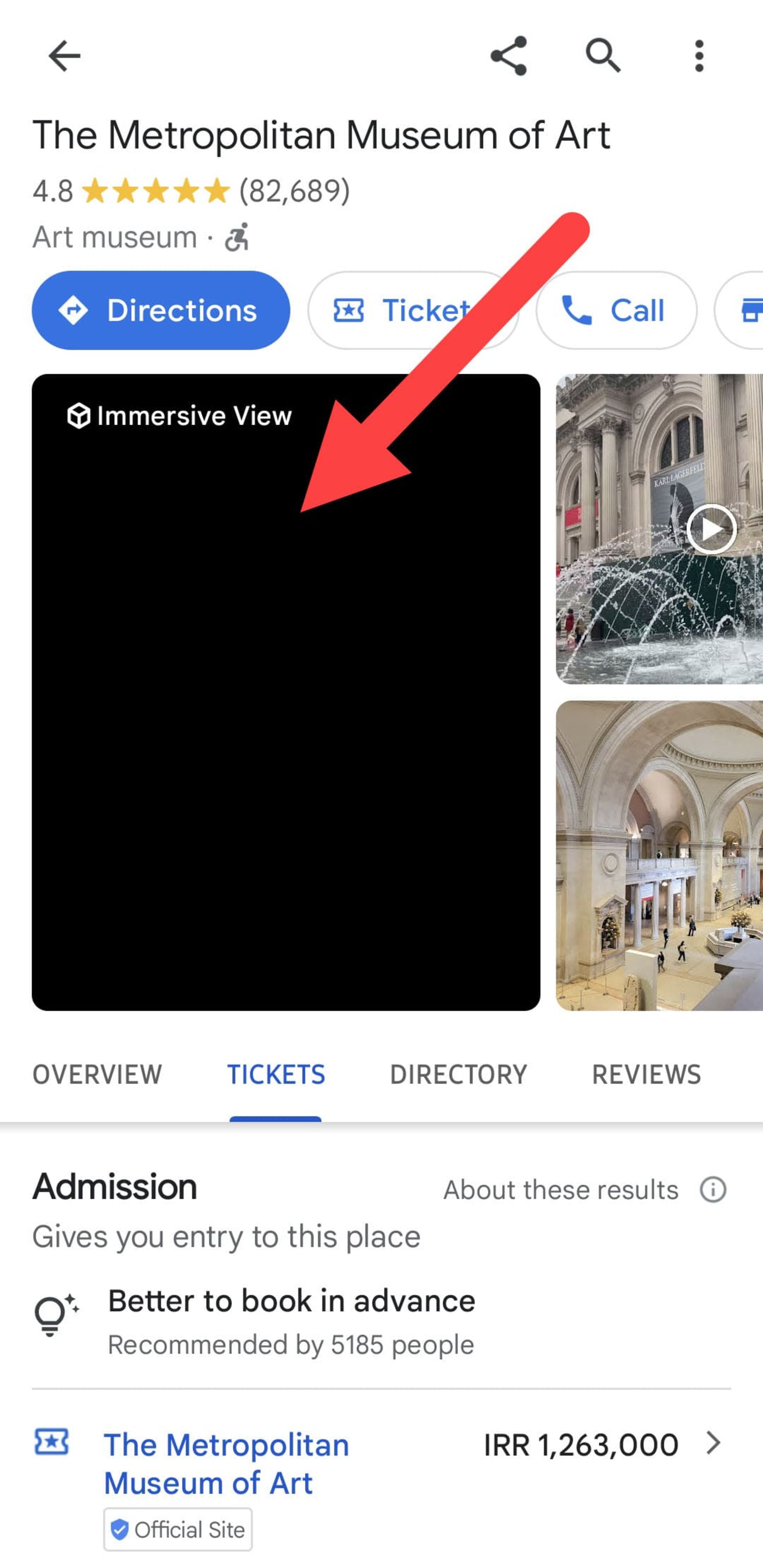 قابلیت Immersive View گوگل مپس