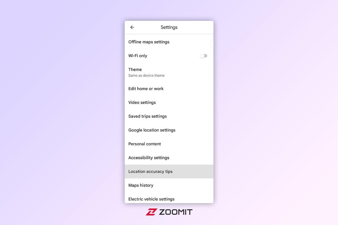 کالیبره کردن با قابلیت Location accuracy tips در تنظیمات