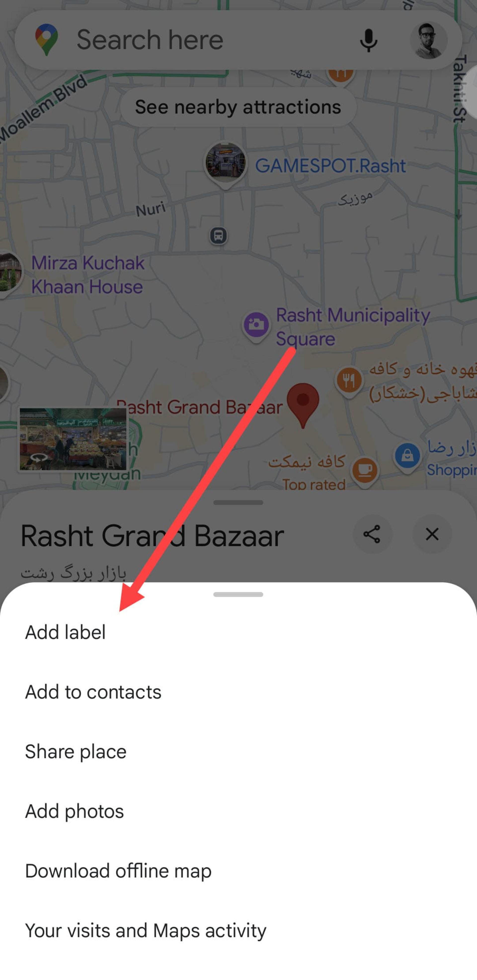گزینه‌ی افزودن برچسب در گوگل مپس