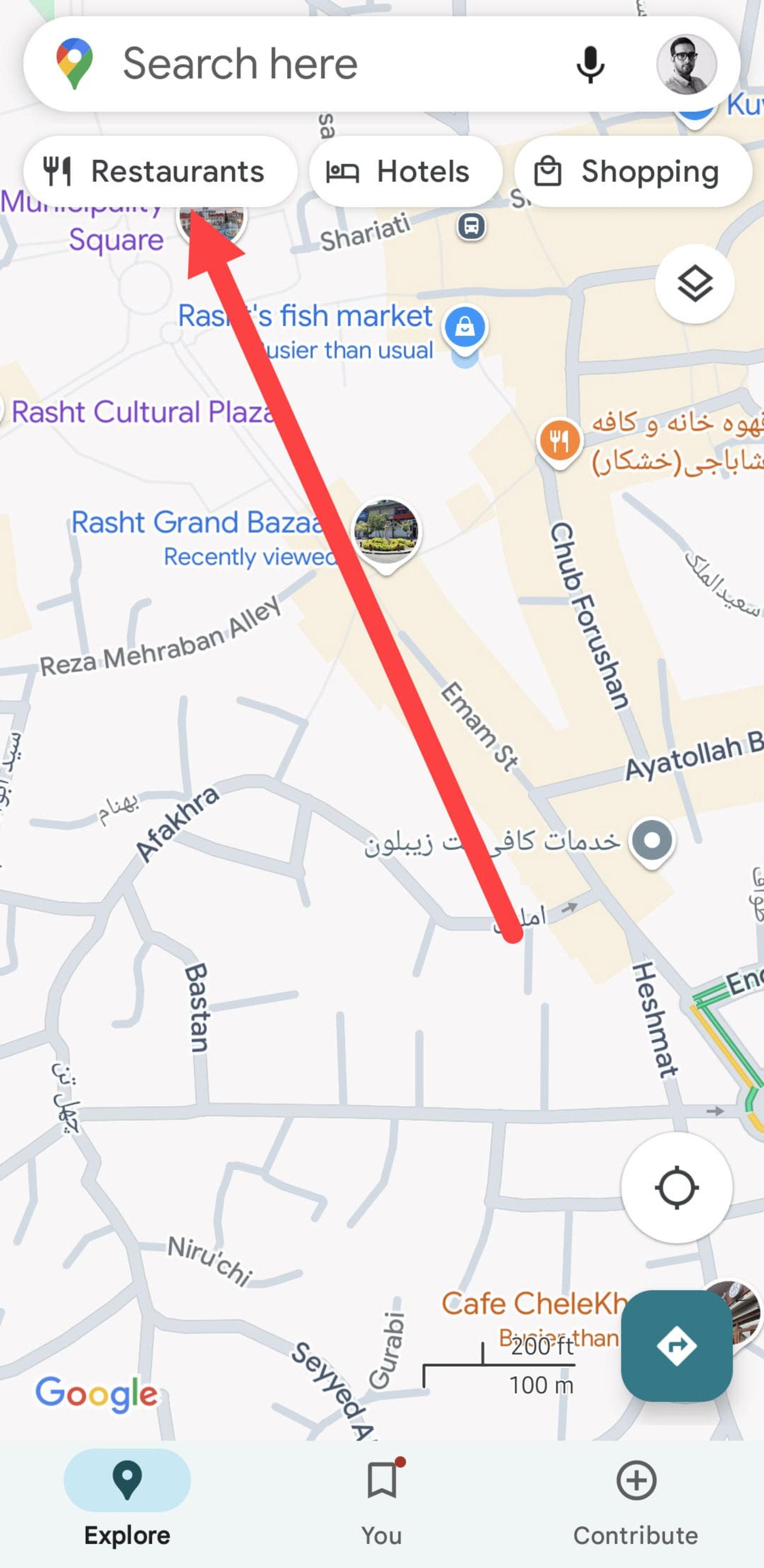 افزودن فیلتر در جستجوی گوگل مپس