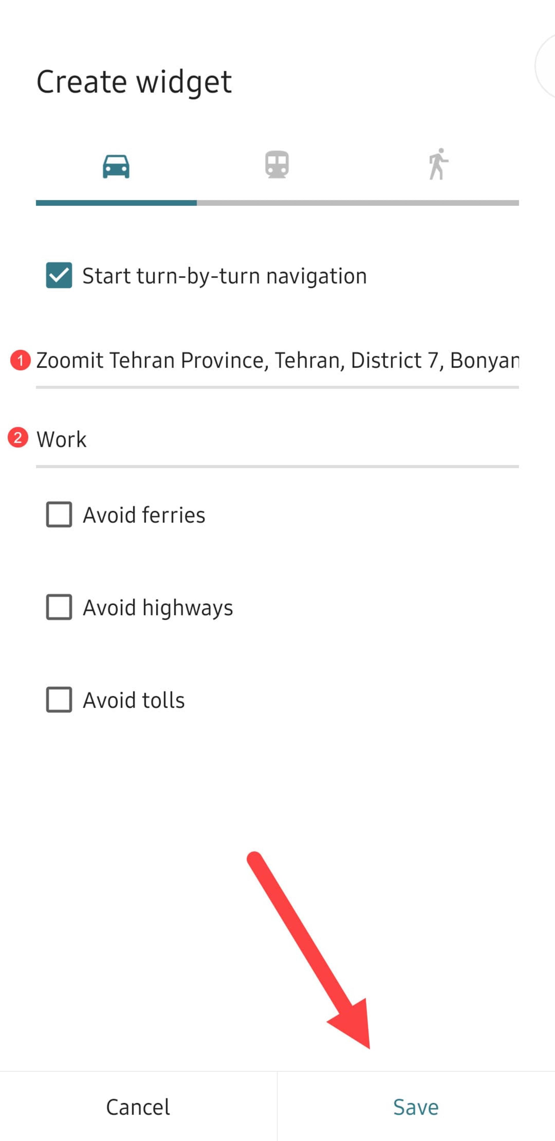 افزودن ویجت گوگل مپ