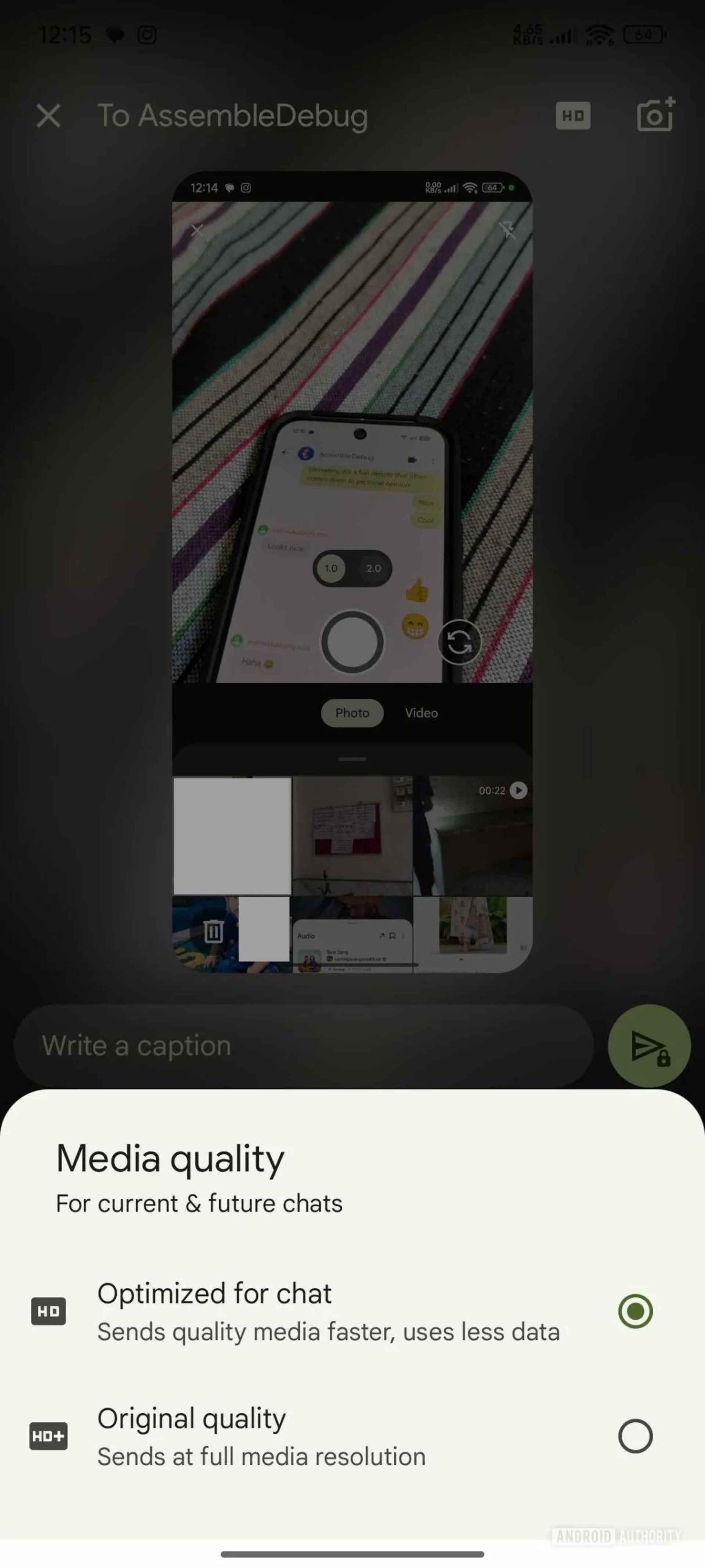 نسخه جدید پیام رسان اندروید