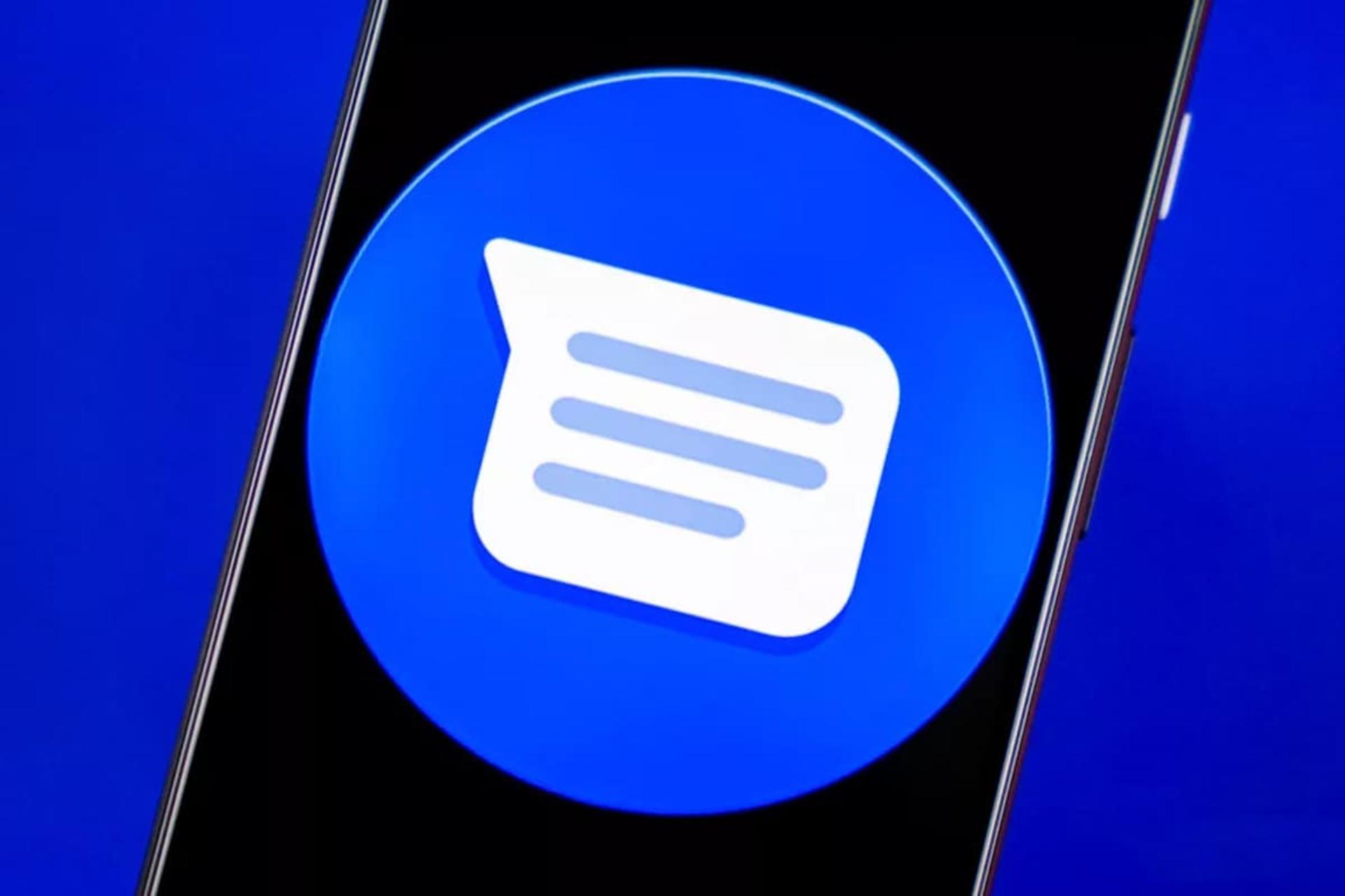 آیکون لوگو گوگل مسیجز / Google Messages روی گوشی اندرویدی