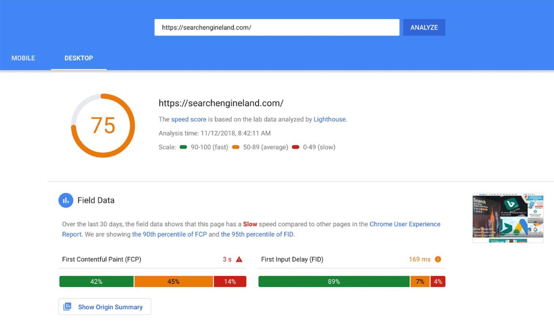 ابزار گوگل PageSpeed