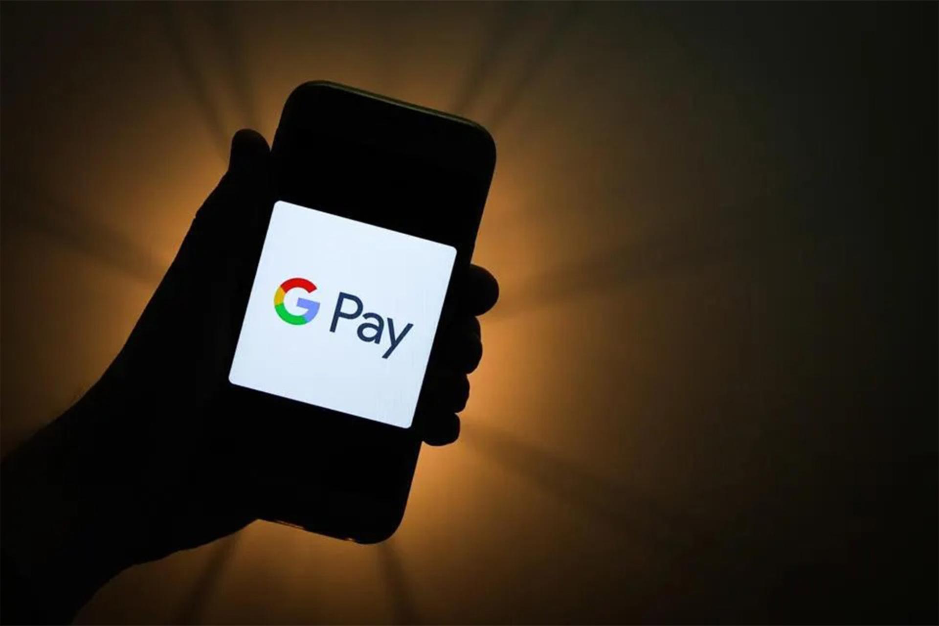 لوگوی اپلیکیشن گوگل پی / Google Pay logo روی نمایشگر گوشی