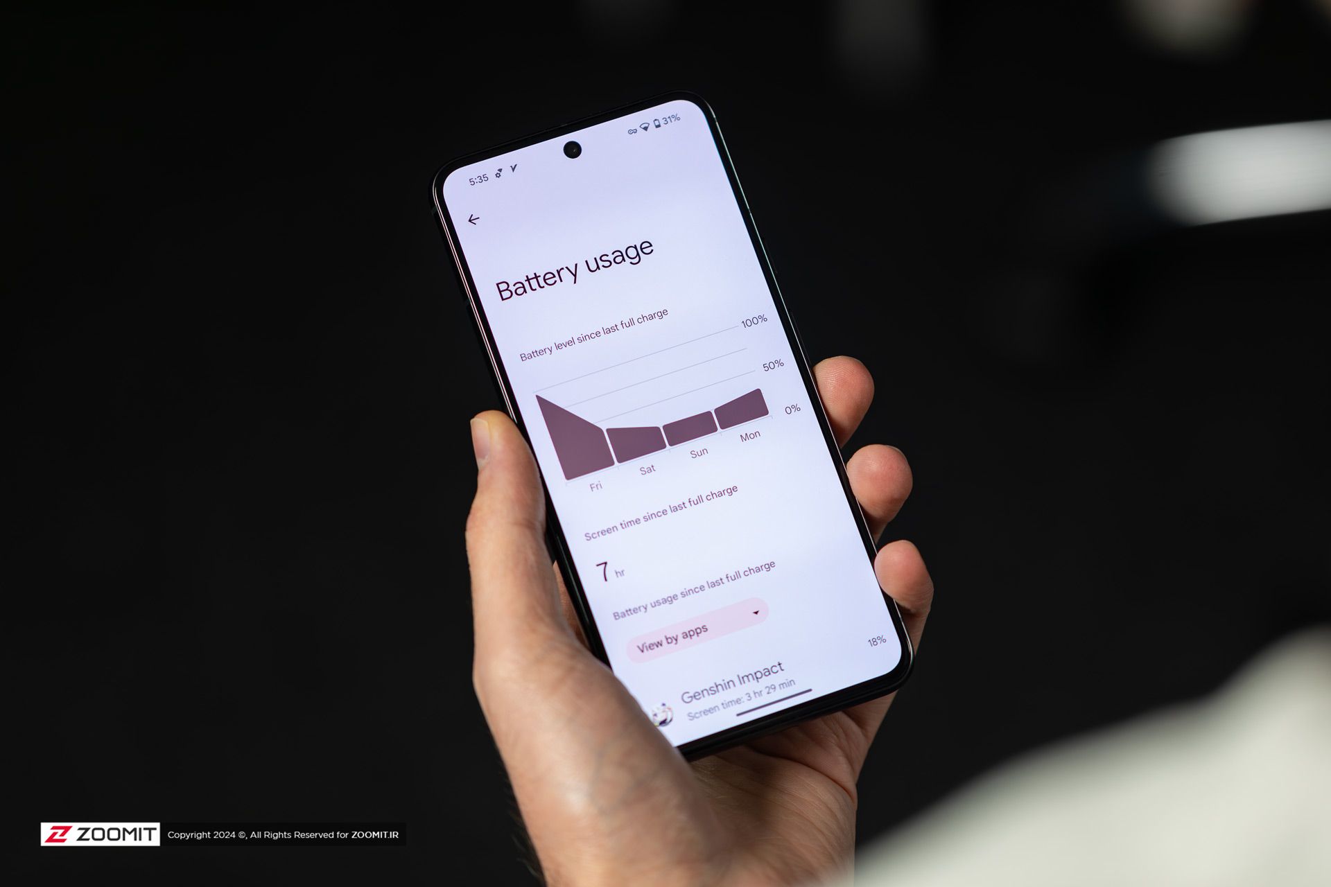 منوی باتری گوگل پیکسل ۸