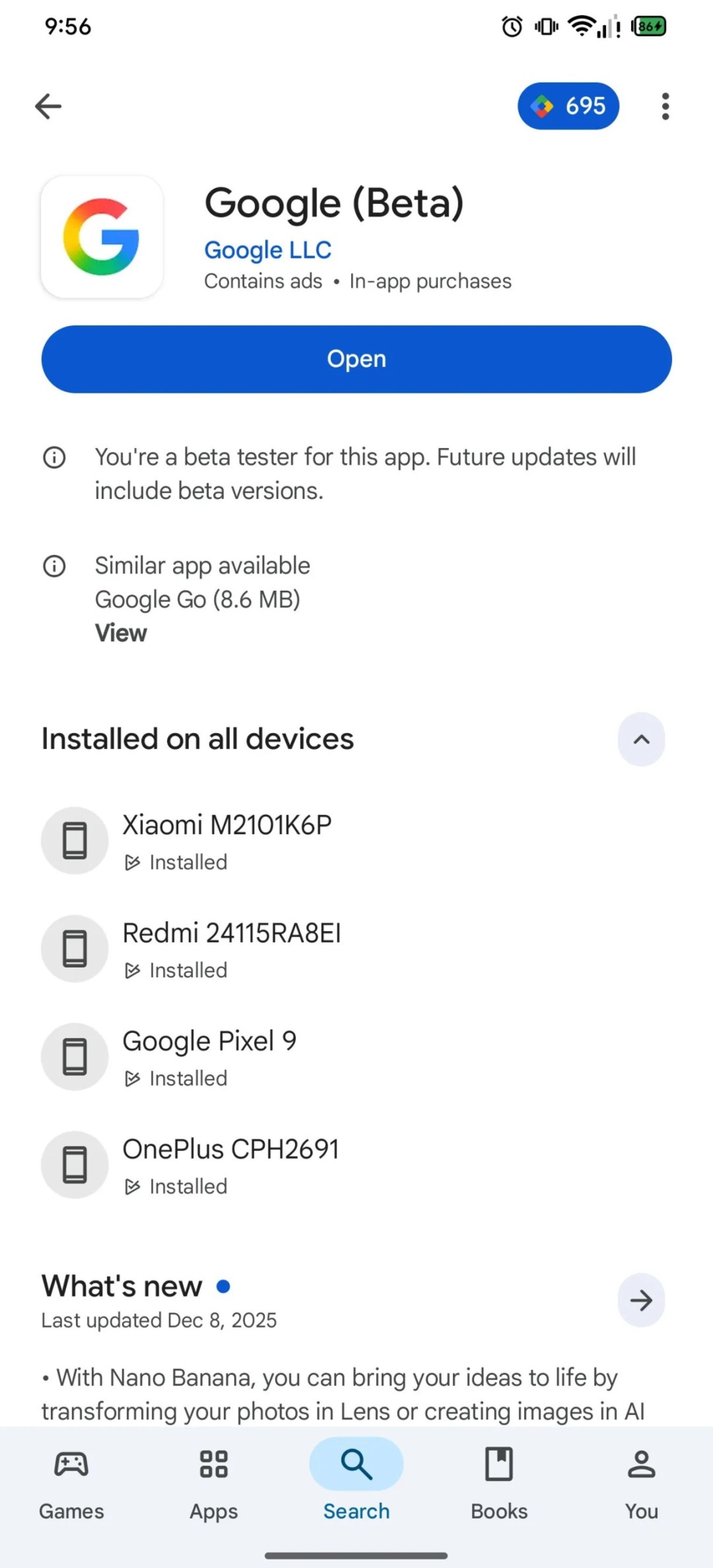 گزینه‌ی حذف آپدیت اپ در پلی استور