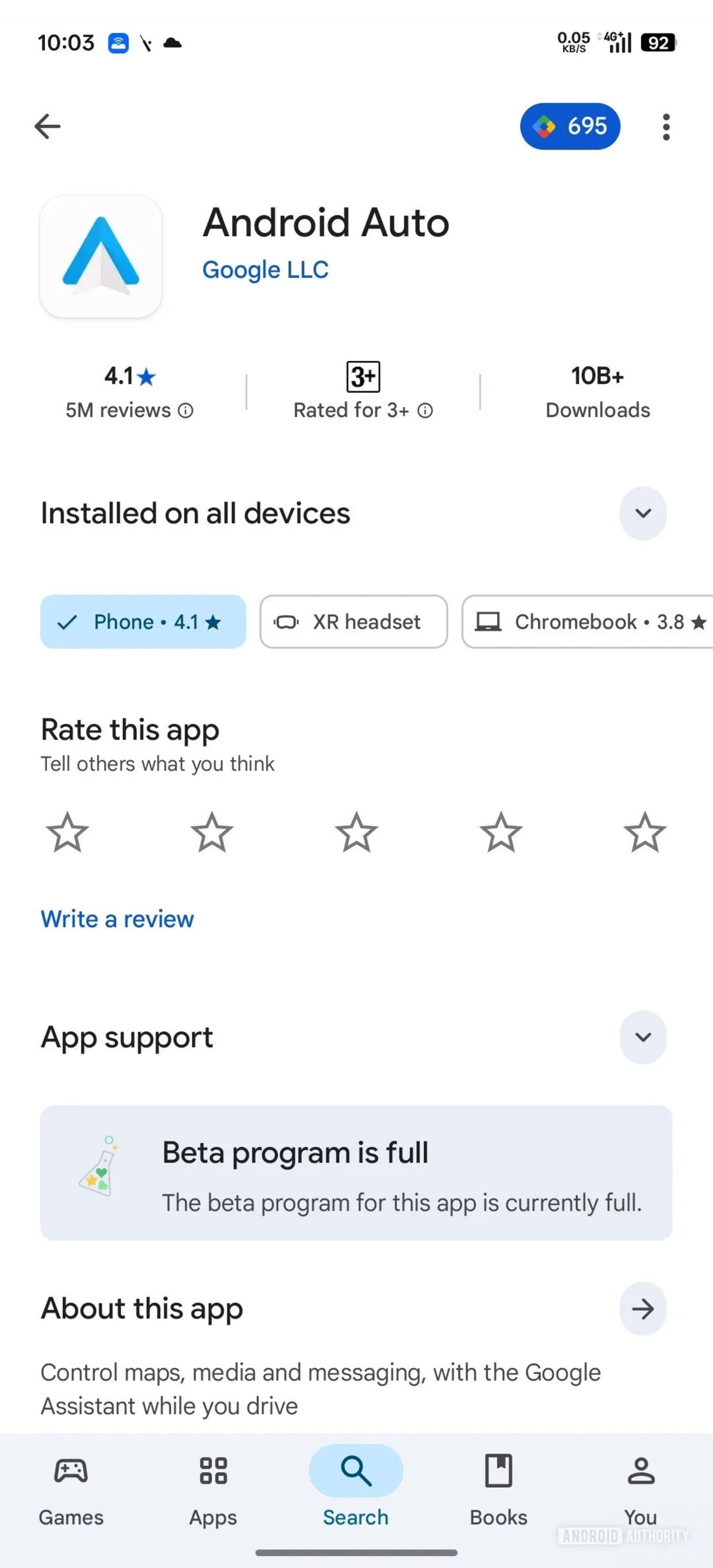 حذف گزینه‌ی حذف آپدیت اپ در پلی استور