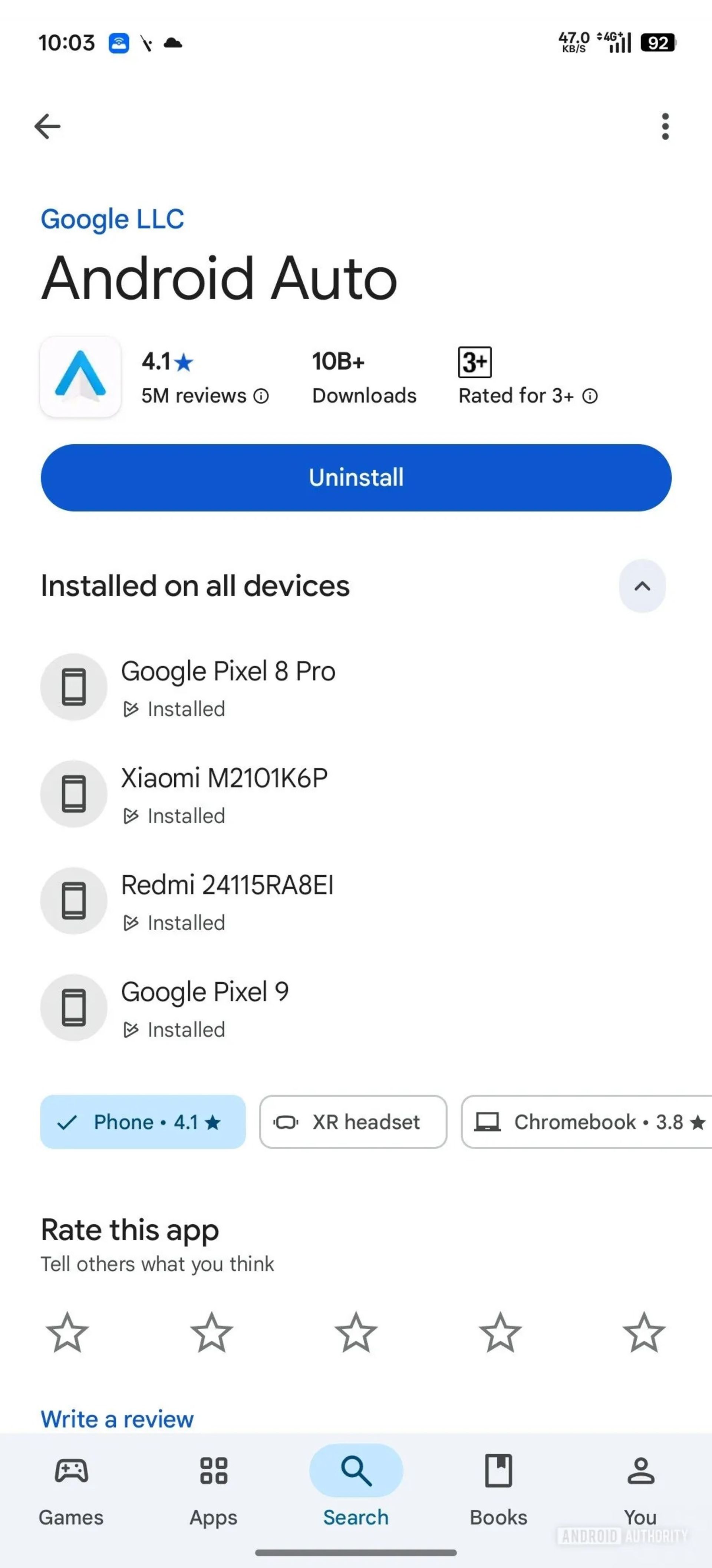 گزینه‌ی حذف نصب اندروید اتو در پلی استور
