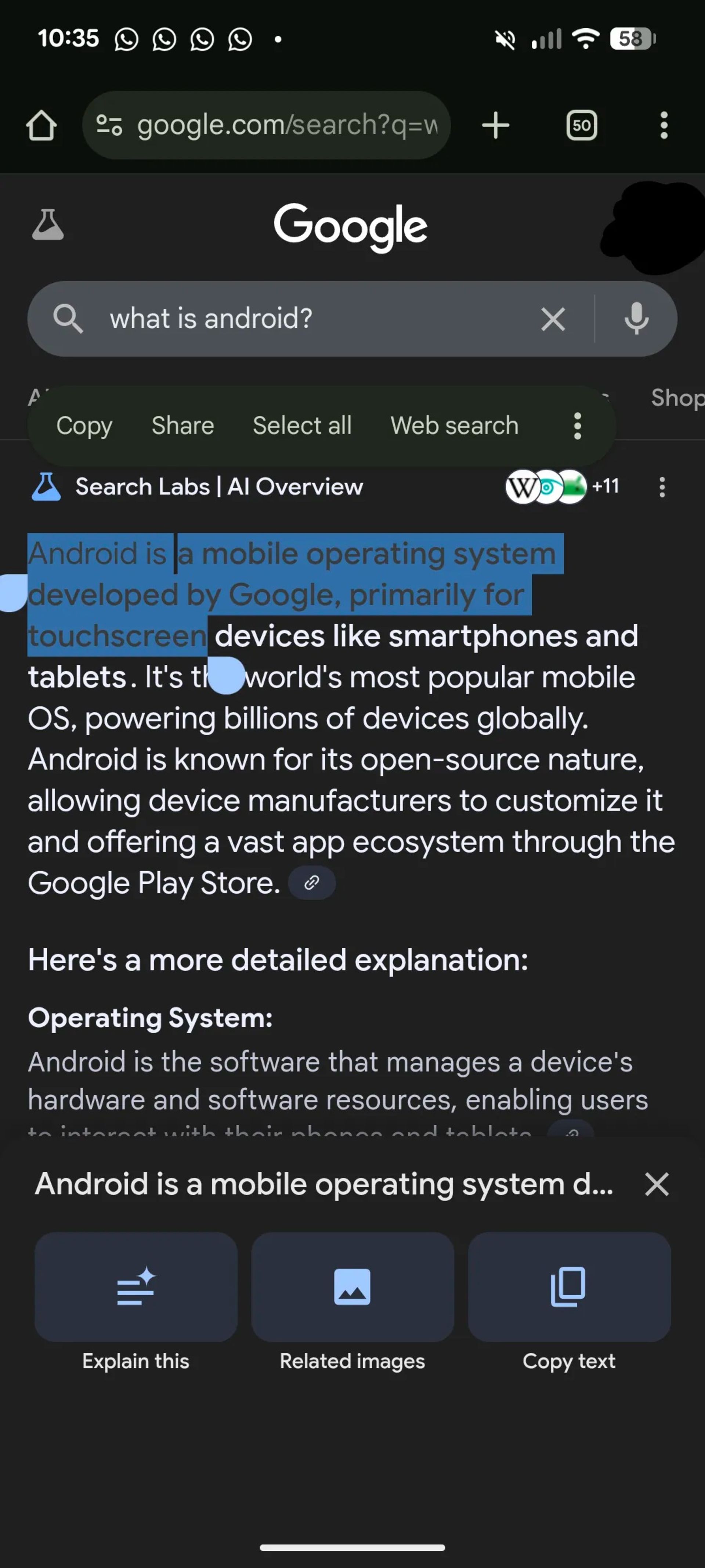 قابلیت AI Overviews گوگل