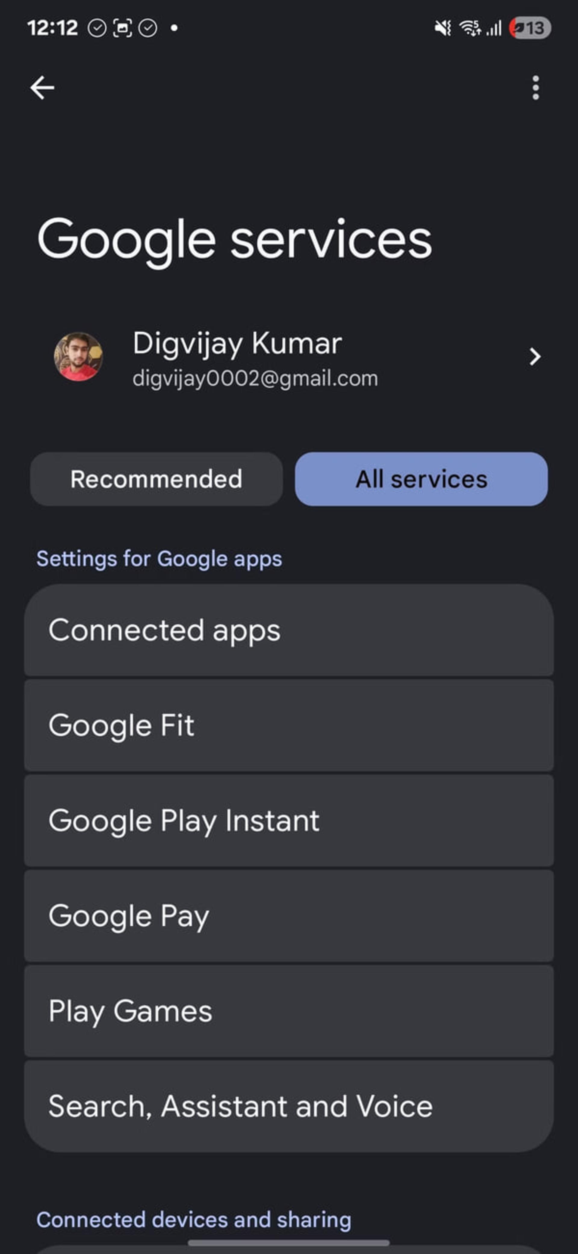 منوی تنظیمات سرویسهای گوگل (Google services) در گوشی اندرویدی