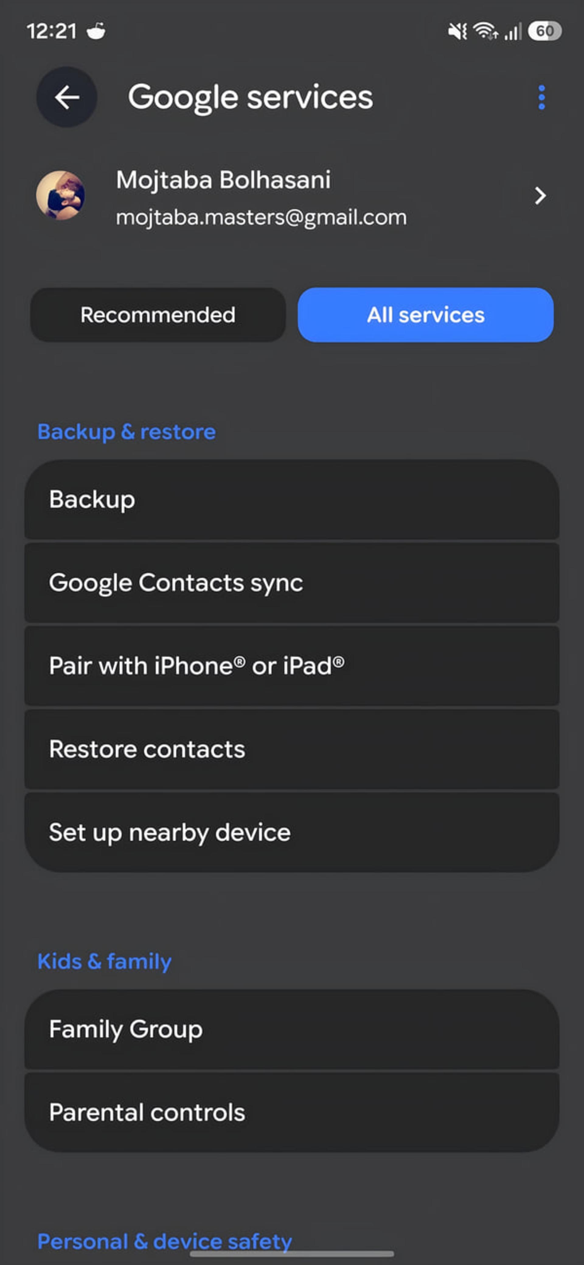 منوی سرویسهای گوگل (Google services) در تنظیمات گوشی اندروید