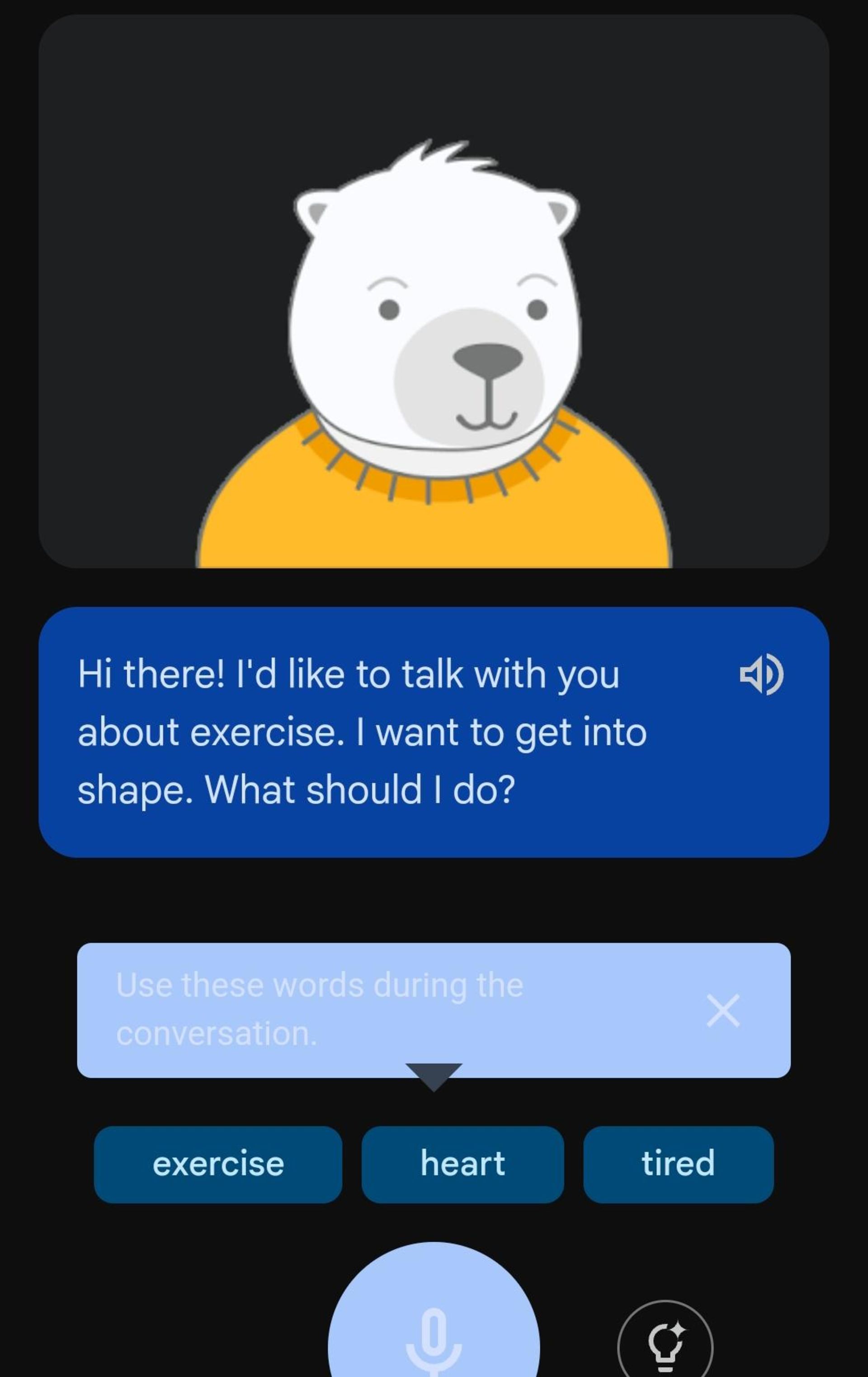 ابزار آموزش مکالمه انگلیسی گوگل